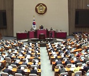 尹, 3번째 거부권 내일 행사할 듯...연말 정국 '냉각'