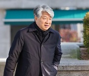 윤석열 대통령, 이종석 헌법재판소장 임명안 재가