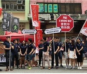 中共의 지방어 말살 정책, 홍콩 시민 “광둥어가 좋아요!”