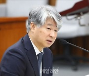 윤 대통령, 이종석 헌법재판소장 후보자 임명안 재가