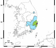 "경주 지진, 2016년 발생 규모 5.8 지진과는 원인 달라"