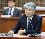 [속보]尹대통령, 이종석 헌법재판소장 임명안 재가