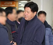 ‘측근’ 김용 실형에…이재명 측 “부정한 돈 1원도 없어”