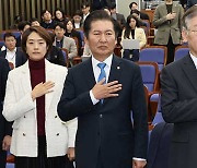 민주당, 의총서 선거제 난상토론…“병립형·연동형 결론 못내”