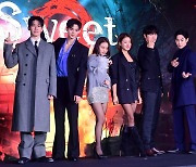 [포토] '스위트홈2' 많이 사랑해 주세요~