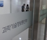 차세대 발사체, 체계종합기업 입찰 공고…9505억 규모