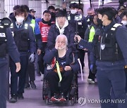 내일 출근길 혜화역서 '장애인 권리예산' 선전전