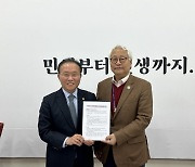 과총 이태식 회장, 윤재옥 국민의힘 원내대표에 R&D 예산 증액 건의