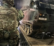 美, DMZ 인근 ‘캠프 케이시’ 배치 화생방부대 연합훈련 공개