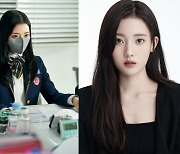 '얼굴 흉터 파격 분장'→도전 마친 정다빈 "세상에 제대로 된 어른도, 능력 있는 경찰도 있다고 말해주고 싶어요" [일문일답]