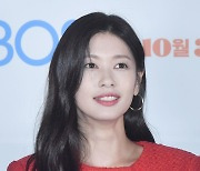 정소민 측 “‘엄마친구아들’ 출연 검토중” 정해인 만날까[공식입장]