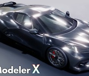 UModeler Opens Global Beta Test for Next-Generation Real-Time 3D Asset Creation Solution UModeler X