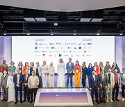 Dubai’s Global Futures Society, World’s Largest Network of Futurists, Grows at Dubai Future Forum With 36 New Institutions Joining