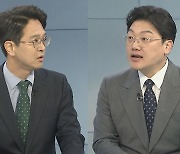 [뉴스프라임] 민주 '이동관 탄핵안' 처리 시도…여 '밤샘농성' 예고