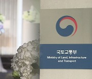 결혼페널티 없애고 출산가구 지원…연 7만호 특별공급