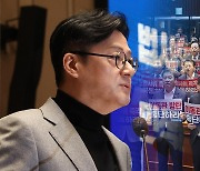 현실 앞에 공약 '흔들'…결론 못낸 '민주당 선거제 난상토론'