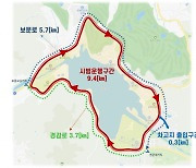 경주시, 보문관광단지에 자율주행 셔틀버스 도입키로