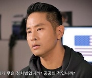 유승준, 한국 입국하나? 비자 발급 소송서 대법원 승소 확정