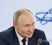 RUSSIA PUTIN YOUNG SCIENTISTS CONGRESS