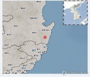 [연합뉴스 이 시각 헤드라인] - 07:30