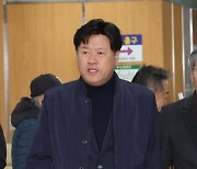 선고공판 출석하는 김용 전 부원장