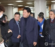 선고공판 출석하는 김용 전 부원장