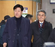 선고공판 출석하는 김용 전 부원장