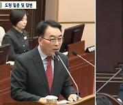 박완수 경남지사 "우주항공청법 통과 막는 정당에 심판 있을 것"