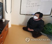 경주 지진에 서울서도 재난문자 '삐'…규모 4.0부터 전국 발송