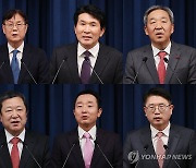 윤 대통령, 정책실장 신설…수석비서관 전원교체