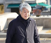 [속보] 尹대통령, 이종석 헌법재판소장 임명안 재가