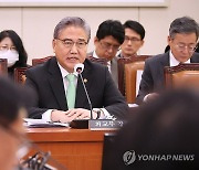 외통위, 엑스포 불발에 "정보·판세분석 실패에 더 실망" 질타(종합)