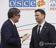 North Macedonia OSCE