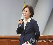 함세웅, 文·이낙연에 "방울 달린 남자들이 추미애보다 못해"