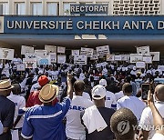 SENEGAL DAKAR UNIVERSITY RALLY