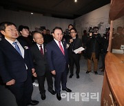 [포토]김상옥 의사 항일 서울시가전 100주년 승리 기념 특별전