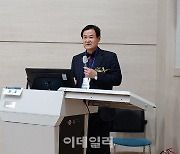 “수도권 쓰레기 문제, 해상매립지로 해결할 수 있어”