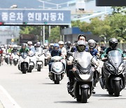 현대차 사무직도 "'킹산직' 할래요"…노조 유지·﻿정년 보장 '생산직 전환'