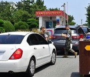 60대 男 해병대 영내로 차 몰고 들어간 이유가…길을 착각해서