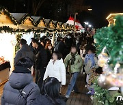 크리스마스 축제 인파