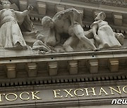 [뉴욕개장] 투자자들 파월 의장 발언 주시…하락 출발