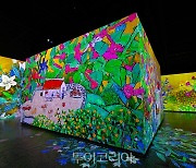 '제주 풍경과 삶' 빛과 음악으로 만나는...빛의 벙커, '이왈종, 중도의 섬 제주'展 개막