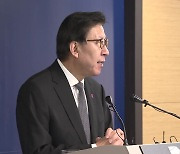 [부산] 박형준 "아쉬운 결말을 드려 죄송합니다"