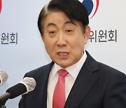 이동관 탄핵안, 자동 폐기 수순...野, 검사 2명은 탄핵