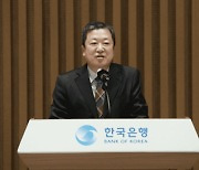 박춘섭 경제수석 "후임 금통위원, 핀테크 경험 인물 기대"