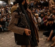 탈레반, 민간인 학살하는데… 유엔은 1兆 지원하기로