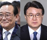 [사설]‘청와대 울산시장 선거 개입 의혹’ 3년 10개월 만의 1심 유죄