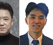 [과기원NOW] KAIST 김용대-조성환 교수, 2024 IEEE 석학회원 선임 外