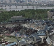 M83, '스위트홈' 시즌 2로 한국 드라마 VFX의 새 역사 쓰다