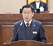 양평군, 전진선 군수 2024년 군정운영방향 시정연설